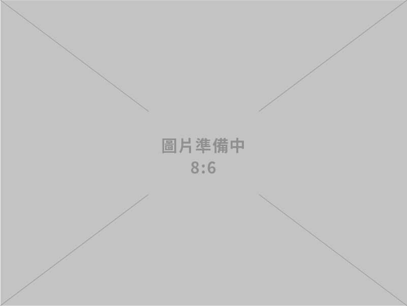 114年2月核准僑外投資、陸資來臺投資、國外投資、對中國大陸投資統計新聞稿